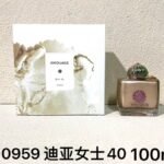 NOBLEVIQUE 迪亚女士40 · 410959