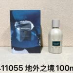 NOBLEVIQUE 地外之境 · 411055