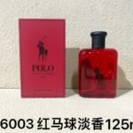 NOBLEVIQUE 红马球淡香 · 416003