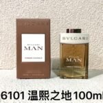 NOBLEVIQUE 温煦之地 · 416101