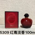 NOBLEVIQUE 红毒淡香 · 425309