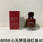 NOBLEVIQUE 心无禁忌迷红版 · 428058