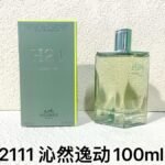 NOBLEVIQUE 沁然逸动 · 432111