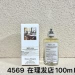 NOBLEVIQUE 在理发店 · 4569