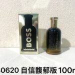 NOBLEVIQUE 自信馥郁 · 480620