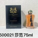 NOBLEVIQUE 莎范 · 500021