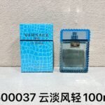 NOBLEVIQUE 风轻云淡 · 500037
