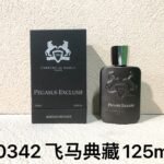 NOBLEVIQUE 飞马典藏 · 500342