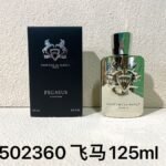 NOBLEVIQUE 飞马 · 502360