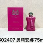 NOBLEVIQUE 奥利安娜 · 502407