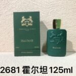 NOBLEVIQUE 霍尔坦 · 502681