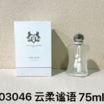 NOBLEVIQUE 云柔谧语 · 503046