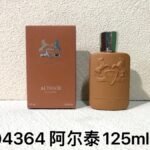 NOBLEVIQUE 阿泰尔 · 504364