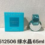NOBLEVIQUE 绿车轮 · 512506