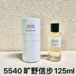 NOBLEVIQUE Open Wild 信步