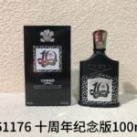 NOBLEVIQUE 拿破仑十周年 · 561176