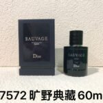 NOBLEVIQUE Open Wild 典藏版