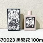 NOBLEVIQUE 黑繁花 · 570023
