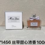 571456-丝带甜心浓香-Miss Dior Eau de Parfum-100ml