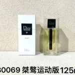 NOBLEVIQUE Homme Edge 运动