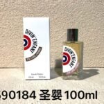 NOBLEVIQUE 圣婴 · 590184