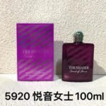 NOBLEVIQUE 悦音女士 · 5920