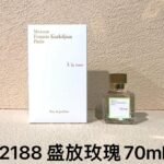 NOBLEVIQUE 盛放玫瑰 · 602188