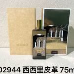 NOBLEVIQUE 西西里皮革 · 602944