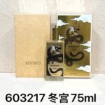 NOBLEVIQUE 冬宫 · 603217