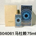 NOBLEVIQUE 马杜赖 · 604061