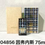 604856-因弗内斯-Memo Inverness-75ml