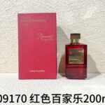NOBLEVIQUE 540红色百家乐 · 609170