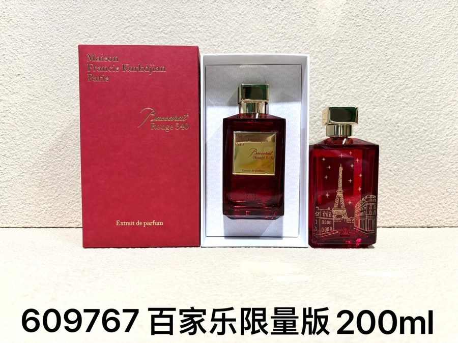 609767 NOBLEVIQUE 百家乐540限量版 · 609767 - 图片 1
