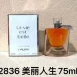 NOBLEVIQUE 美丽人生 · 612836