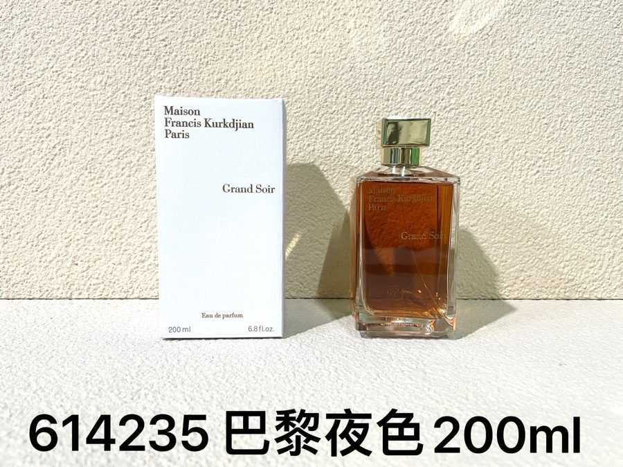 614235 NOBLEVIQUE City Lights 夜色 - 图片 1