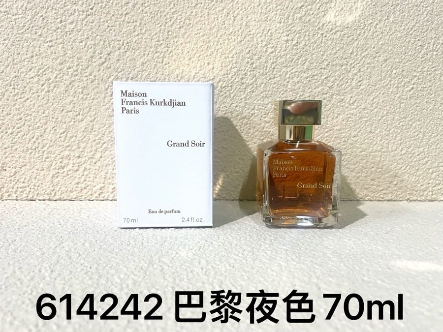 614242 NOBLEVIQUE City Lights 夜色 - 图片 1