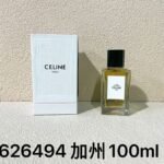 NOBLEVIQUE 加州 · 626494