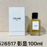 NOBLEVIQUE 彰显 · 626517