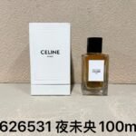 NOBLEVIQUE 夜未央 · 626531