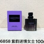 NOBLEVIQUE 紫韵迷情女士 · 626858