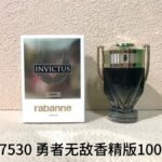 NOBLEVIQUE 勇者香精版 · 627530