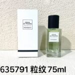 NOBLEVIQUE 粒纹 · 635791