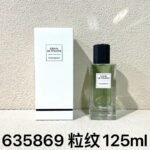 NOBLEVIQUE 粒纹 · 635869