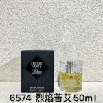 NOBLEVIQUE 烈焰苦艾 · 6574