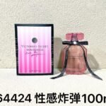 664424-性感炸弹-Victoria's Secret Bombshell-100ml