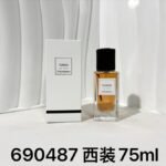 NOBLEVIQUE 西装 · 690487