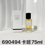 NOBLEVIQUE 卡班 · 690494