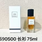 NOBLEVIQUE 长衫 · 690500