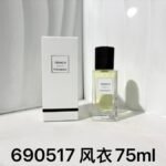NOBLEVIQUE 风衣 · 690517