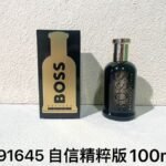 NOBLEVIQUE 自信精粹 · 691645